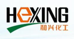 和兴化工