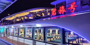 中国第一艘大型纯电动商用客船君旅号