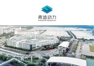 弗迪电池