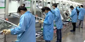 宝明科技园车间