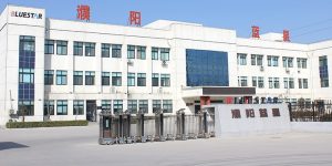 濮阳蓝星
