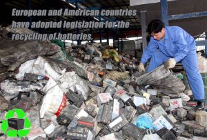 欧洲和美国国家已经通过了回收电池的立法