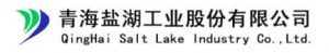 青海盐湖