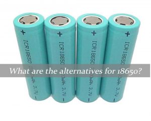 18650电池的替代品