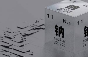 钠离子电池具有原料资源丰富的优势