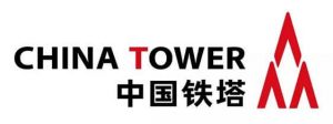 中国铁塔