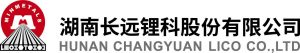 长远锂科