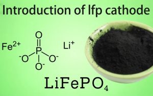 LFP阴极的介绍