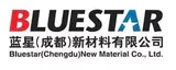 蓝星公司
