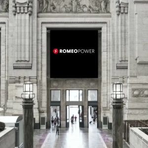 Romeo-Power大楼