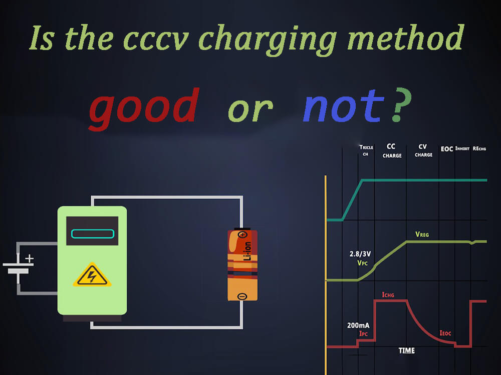 cccv充电方法介绍