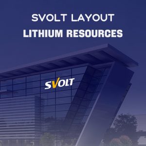 SVOLT布局锂资源
