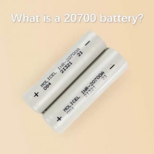 什么是20700电池