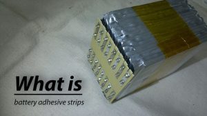 什么是电池胶条？