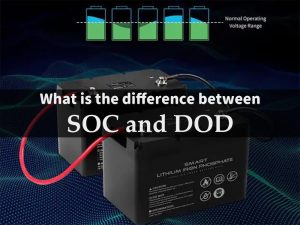SOC和DOD之间的区别是什么？