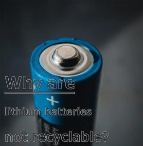 为什么锂电池不能回收？