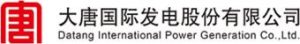 大唐国际