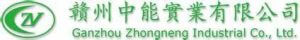 中能实业