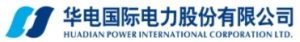 华电国际