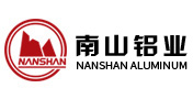 南山铝业公司