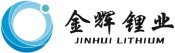 金辉锂业