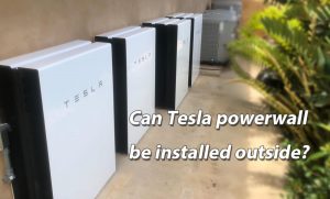 特斯拉电动墙能安装在室外吗