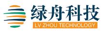 绿舟科技