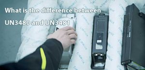 UN3480和UN3481之间有什么区别