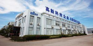 海宝电池公司