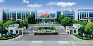 天能集团公司