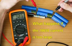 18650电流中出现了什么