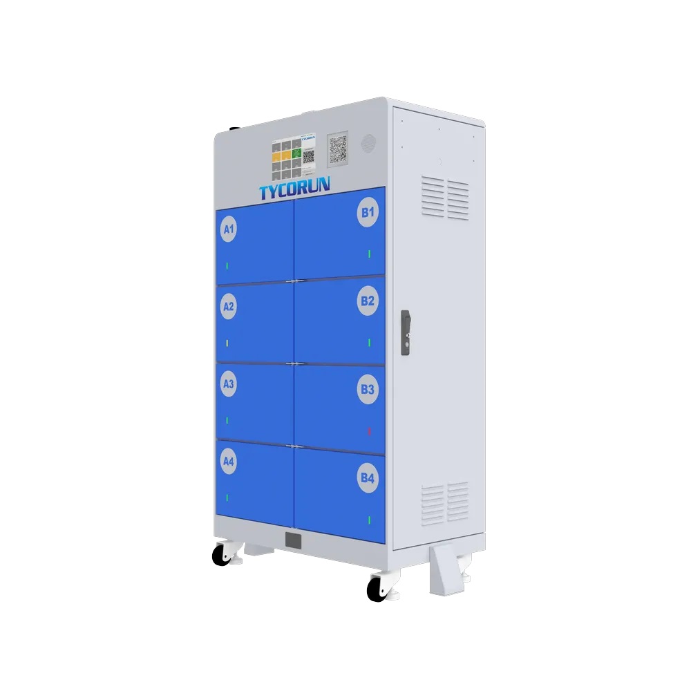 TYCORUN 8仓换电柜