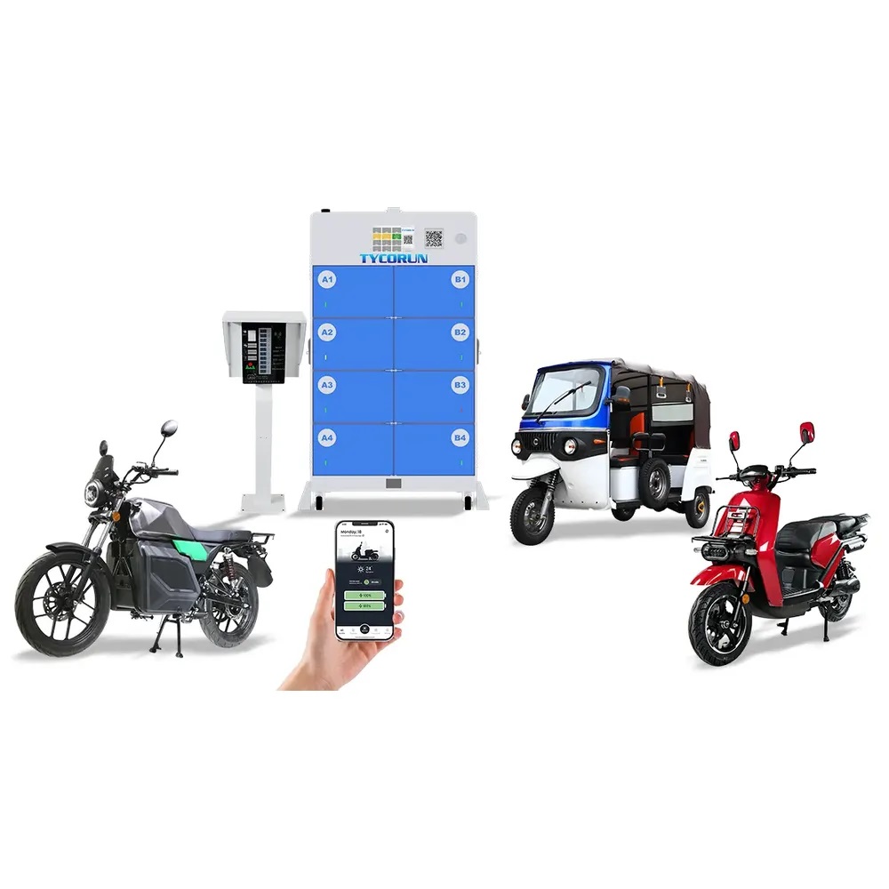 TYCORUN 8仓换电柜