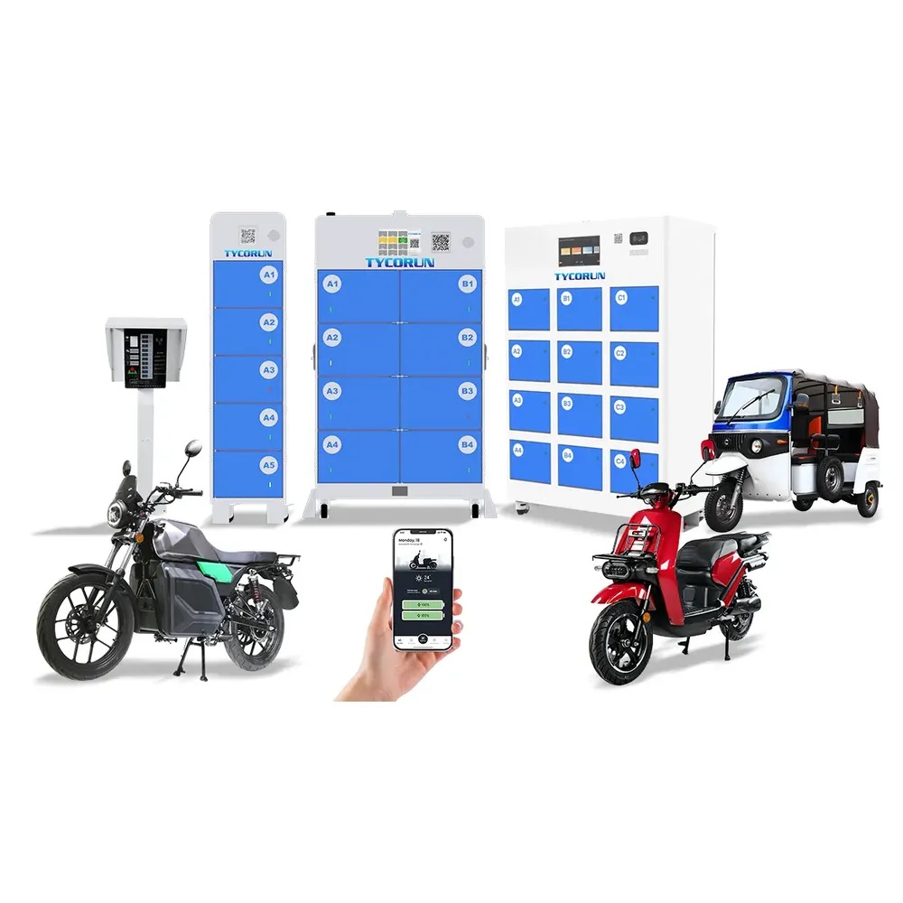 TYCORUN 12仓换电柜