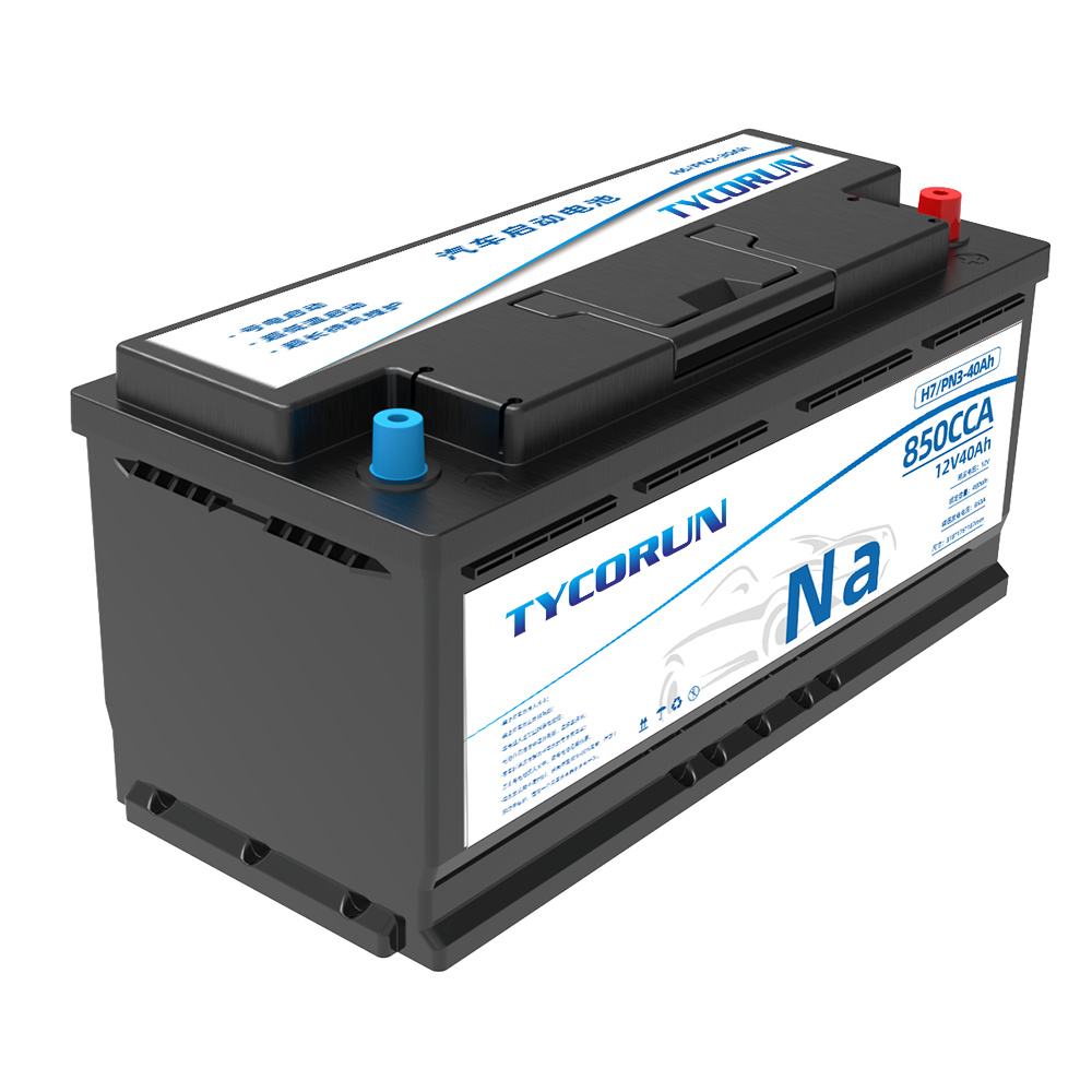 钠离子汽车启停电池12V40Ah
