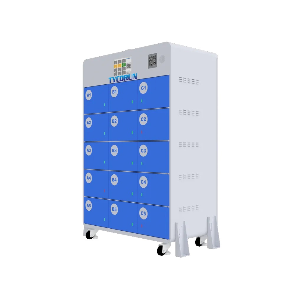 TYCORUN 15仓换电柜