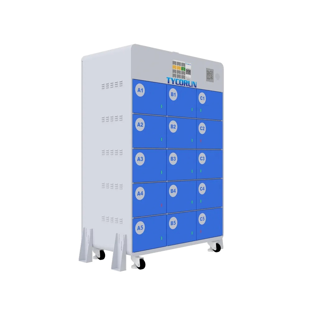 TYCORUN 15仓换电柜